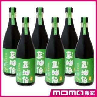 【豆油伯xmomo獨家】甘田薄鹽醬油增量升級版6瓶組(680mlx6 / 送禮自用皆宜)
