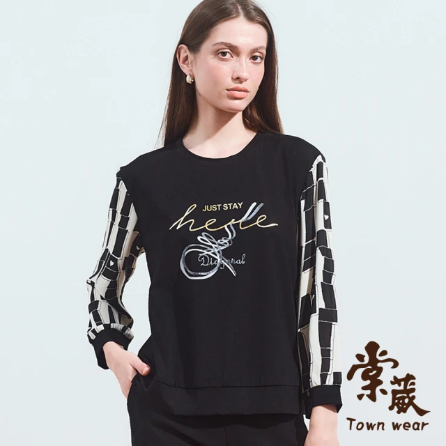 TOWN’WEAR 棠葳 幾何印圖拼接上衣(中大尺碼/女上衣/女上著/印字/鑽飾/長袖/透膚)