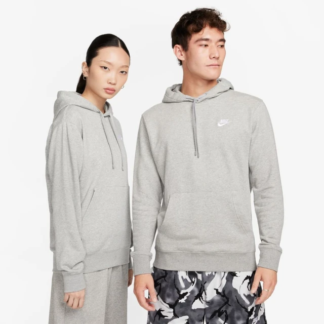 NIKE 耐吉 帽T 連帽上衣_男_灰色_AS M NSW CLUB HOODIE PO FT(CZ7858063)