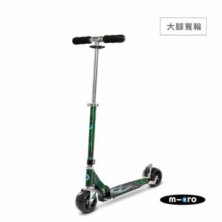 【Micro 滑板車】Rocket 威風綠火箭 成人滑板車(寬大輪胎最穩定)