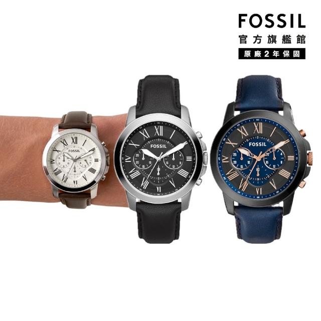 【FOSSIL 官方旗艦館】Grant系列 帥氣風尚指針計時手錶 44MM(多色可選)