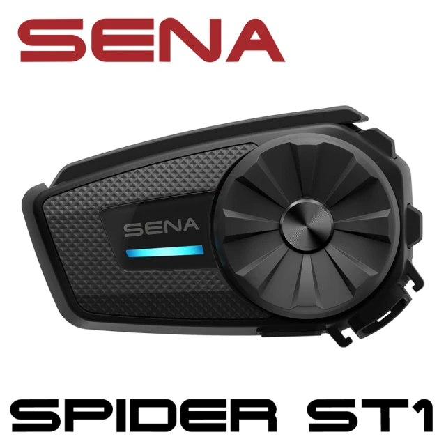 SENA SPIDER ST1 網狀對講通訊系統(MESH 2.0 網狀對講)