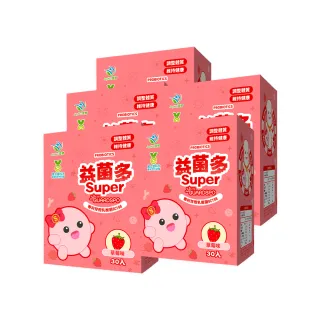 【JoyHui佳悅】益菌多super保護型配方5盒(共150包、綜合維生素+全家益生菌+兒童益生菌+順暢益生菌)