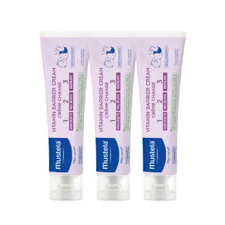 【Mustela 慕之恬廊】衛蓓欣VBC全效護膚膏100mlX3入(123護膚膏 屁屁膏 公司貨 台灣獨家總代理)