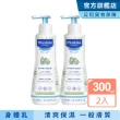 【Mustela 慕之恬廊】慕之幼 爽身潤膚乳 300mlX2入(寶寶 乳液 公司貨 台灣獨家總代理)