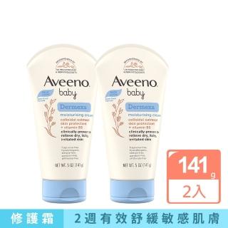 【Aveeno 艾惟諾】嬰兒燕麥益敏修護霜2入組(141gX2 嬰兒乳液)