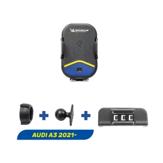 【Michelin 米其林】AUDI 奧迪 A3 2021-專用ML99無線充手機架(QI認證 感應自動開合 峰值15W)