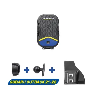 【Michelin 米其林】SUBARU 速霸陸 OUTBACK 2021- 專用ML99無線充手機架(QI認證 感應自動開合 峰值15W)