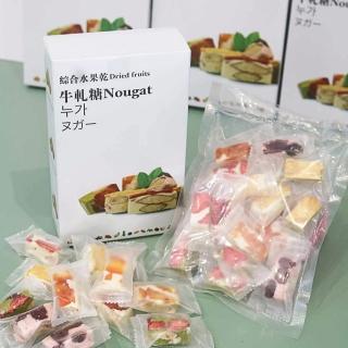 【義大利傳統工藝復興】風乾果片牛軋糖豪華禮盒(120g/盒*4盒)