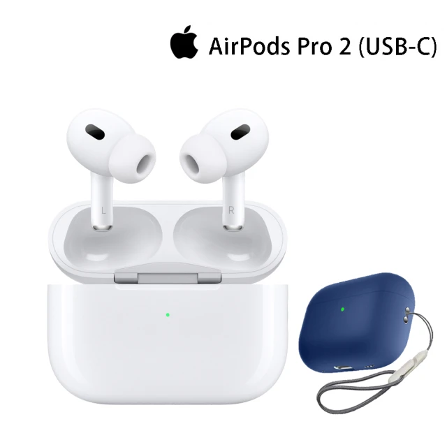 保護套+掛繩組 Apple AirPods Pro 2 (USB-C充電盒)