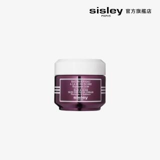 【Sisley 希思黎】官方直營 黑玫瑰彈潤水凝霜50ml(夏日爆水霜)