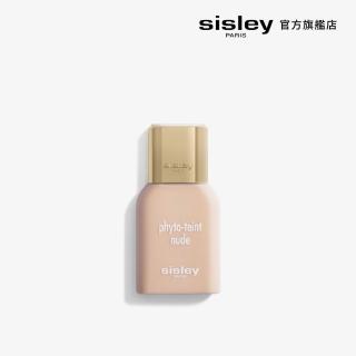 【Sisley 希思黎】官方直營 輕裸水感精華粉底液30ml(自然妝感)