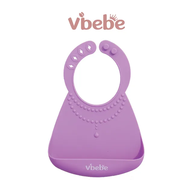 【Vibebe 官方直營】矽膠圍兜(食品級矽膠 吃飯圍兜 副食品圍兜 立體口袋 防水防污)
