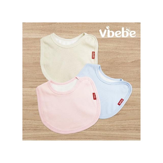 【Vibebe 官方直營】嬰幼兒小圍兜2入組(台灣製 透氣 嬰兒口水巾 嬰兒圍兜 吃飯圍兜 副食品圍兜)