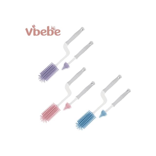 【Vibebe 官方直營】矽膠旋轉奶瓶刷組(奶嘴刷+奶瓶刷 奶瓶清潔 安全無毒 360度旋轉)