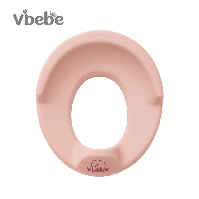 【Vibebe 官方直營】嬰幼兒學習便器(輔助便器 廁所輔助便器 兒童學習便器)