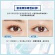 【ETUDE】官方直營 好純淨眼唇卸妝液(大+小組)