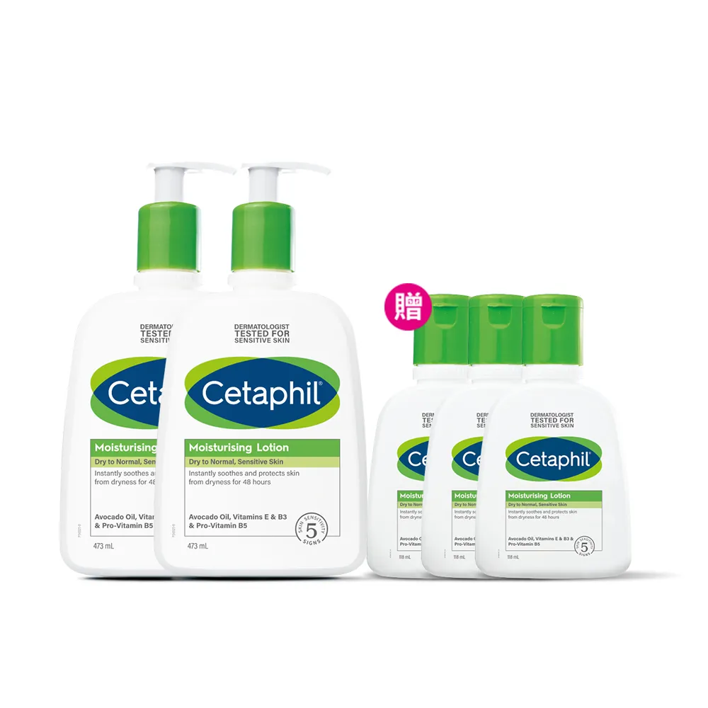 【Cetaphil 舒特膚】官方直營 長效潤膚乳 473ml*2入(臉部身體乳液/敏感肌/保濕/B3/B5/乾燥粗糙)