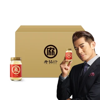 【老協珍】人蔘精箱購 48入麥蘆卡蜂蜜口味(60ml/入 郭富城代言 養氣人蔘 送禮)