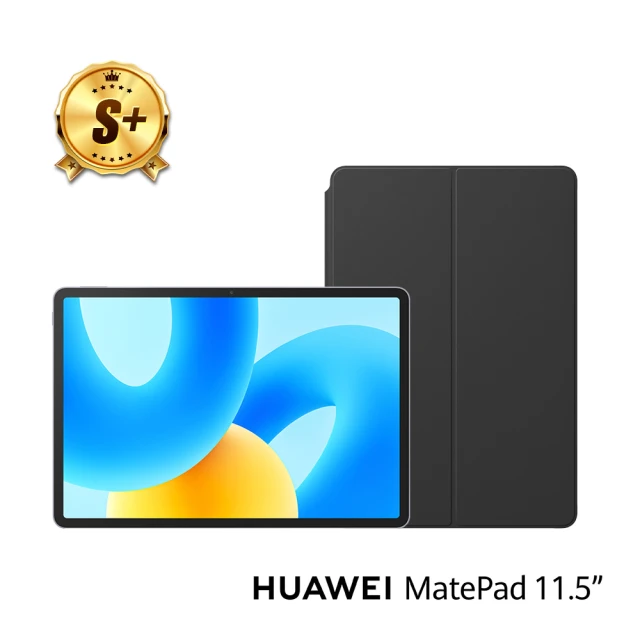 HUAWEI 華為 S+級福利品 MatePad 11.5吋 6G/128G WiFi 平板電腦(含MatePad 智能皮套)