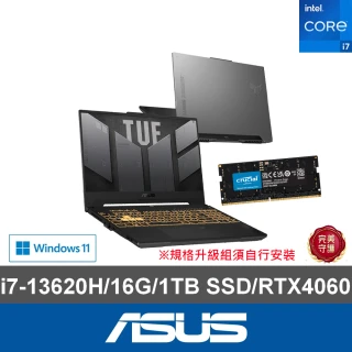 【ASUS】升級32G組★15.6吋i7 RTX4060電競筆電(FX507VV-0192B13620H/i7-13620H/16G/1TB SSD/W11)