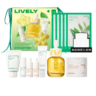 【INNISFREE】維他命C精華+棉片集中亮白組(美白淡斑加乘)