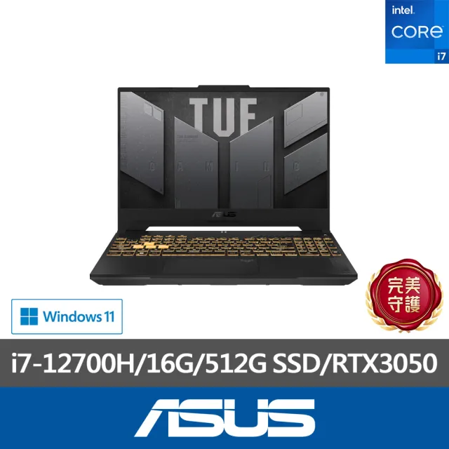 【ASUS】升級32G組★15.6吋i7 RTX3050電競筆電(i7-12700H/16G/512G SSD/W11/TUF Gaming FX507ZC4)