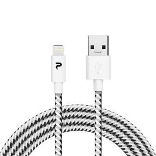 【PERFEKT】Apple蘋果Mfi Iphone用 USB Lightning 充電數據線 新款帶編織保護 14代-SE與IPAD皆用PT-10210