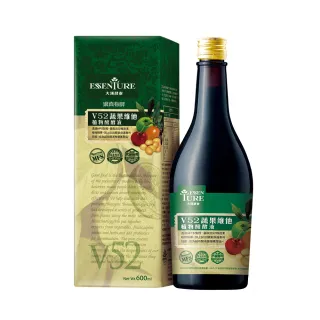 【大漢酵素】V52蔬果植物醱酵液600ml/瓶-低鈉低鉀 52種蔬果精華 酵素 順暢 全素(原廠出貨)