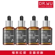 【DR.WU 達爾膚】超逆齡多肽修復精華30ML(4入組)