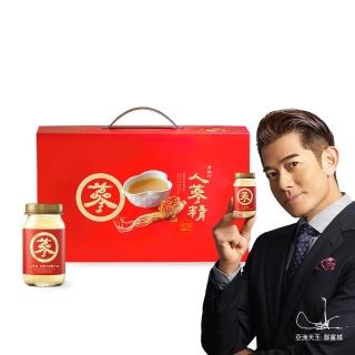 【老協珍】人參精禮盒14入(60ml/入 郭富城代言 養氣人參 送禮)