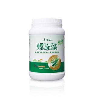 【老行家】螺旋藻錠2000錠/瓶