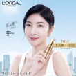 【LOREAL Paris 巴黎萊雅】多效防護輕裸美肌乳30ml_3入組(防曬/妝前乳/美肌小金管)