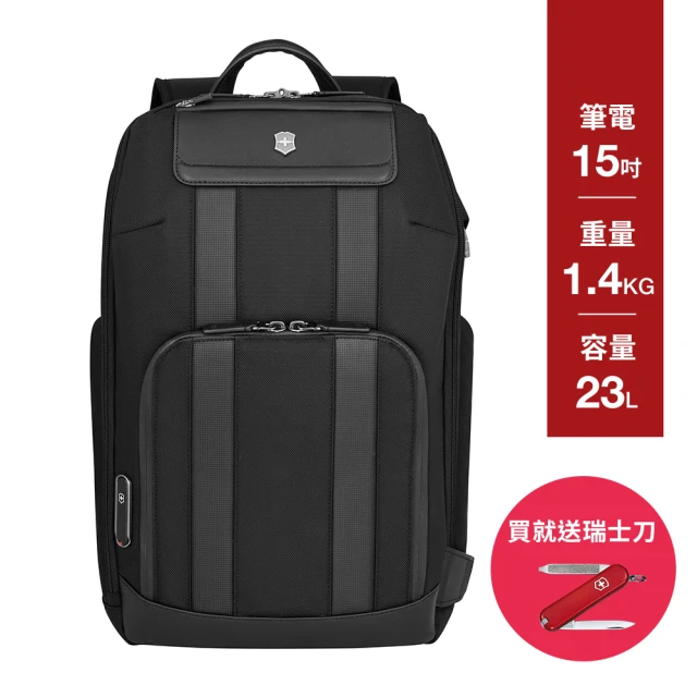 VICTORINOX 瑞士維氏 Architecture Urban2 雙層後背包-黑(653356)