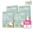 【米森】有機無麩質大燕麥片450gX4盒組
