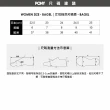 【PONY】甜點色 厚底洞洞鞋/雨鞋/拖鞋/防水鞋/貝果鞋- 多色(韓系厚底拖鞋  附6款鞋扣)