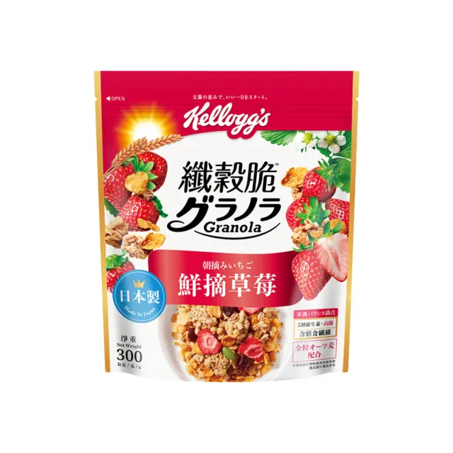 【家樂氏Kelloggs】纖穀脆口味任選x2包水果麥片(榛果可可/鮮摘草莓/黑巧/果實/超莓/堅果/燕麥)