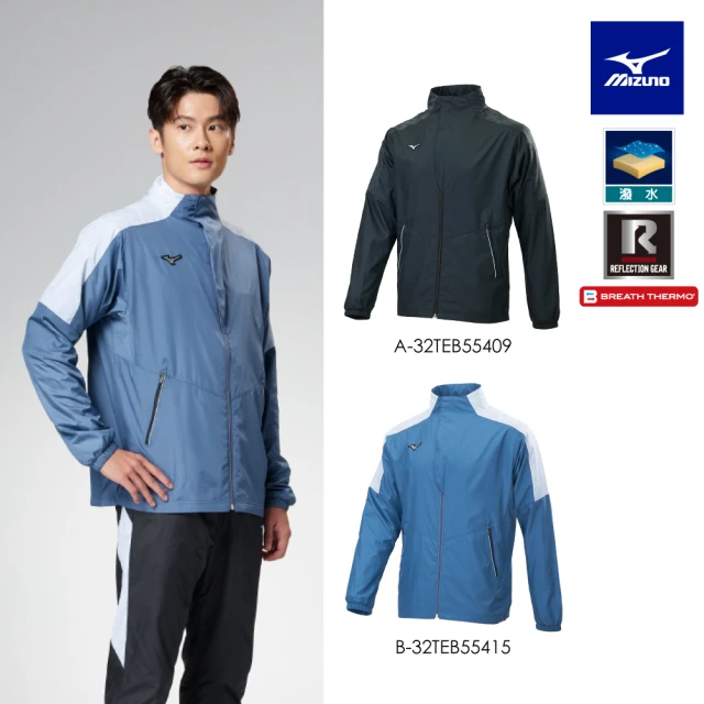 MIZUNO 美津濃 防曬側邊大口袋工裝褲 女款針織長褲 3