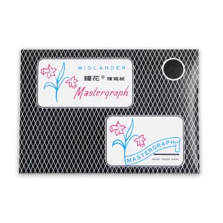 【Tomato】鐘花複寫紙 MK-105 單面黑 20張入/包 3400-1