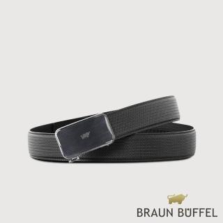 【BRAUN BUFFEL 德國小金牛】臺灣總代理 商務型男 造型壓紋自動扣皮帶-鎗色(BF24S-WEG206-SGU)