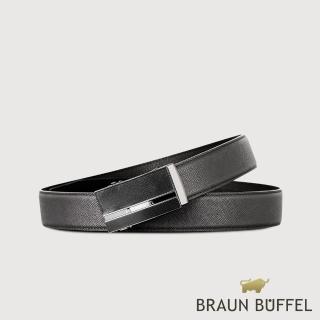 【BRAUN BUFFEL 德國小金牛】臺灣總代理 商務型男 十字壓紋自動扣皮帶-鎗色(BF24S-WEG207-SGU)