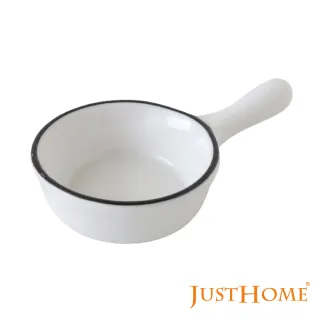 【Just Home】簡約純白繪邊陶瓷2.3吋迷你調味碟(調味碟 醬料碟 可微波)