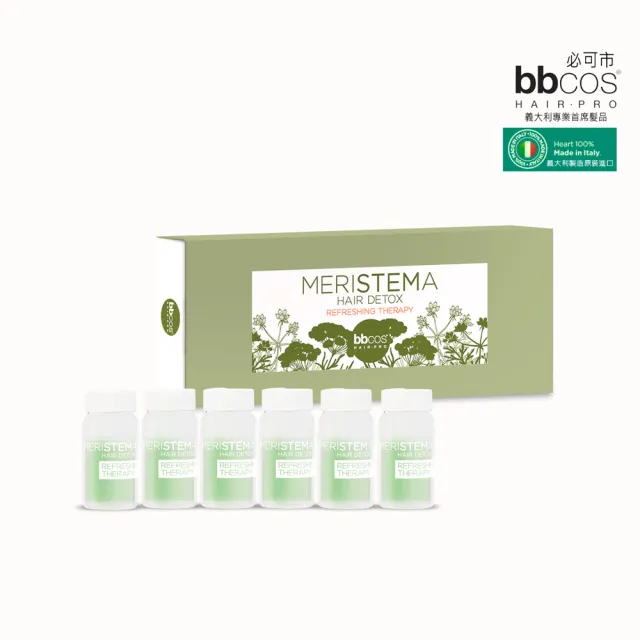 【bbcos 必可市】永恆豐髮無限煥活精華(6mlX6支;有機;天然認證成分;極精萃精華;髮根強健;豐厚蓬鬆首選)