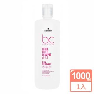 【Schwarzkopf 施華蔻】晶燦鎖色pH4.5髮露1000ml(平輸商品)
