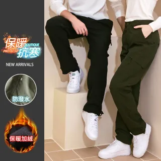 【KISSDIAMOND】防風防水加絨工裝衝鋒褲(雪褲/保暖褲/女長褲/KDFP-B838)