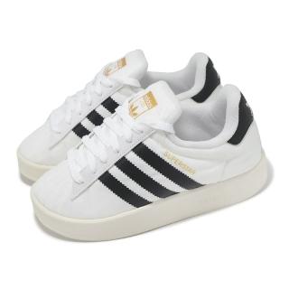 【adidas 愛迪達】休閒鞋 Superstar Home W 女鞋 男鞋 白 黑 貝殼頭 尼龍 居家 懶人鞋 愛迪達(IE1435)