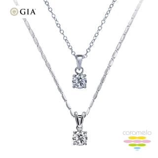 【彩糖鑽工坊】GIA 鑽石 30分 D成色 PT950 白金鑽石項鍊 2選1(天然鑽石 EX車工 鑽石)