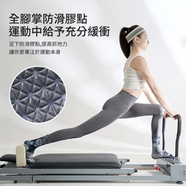 【時尚玩家】2雙組 星空紮染止滑瑜伽襪-中筒襪(女襪子 運動襪 瑜珈襪 皮拉提斯襪 學生襪)