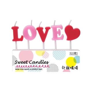 【SEASON 四季紙品禮品】造型蠟燭 LOVE 愛心(派對 生日慶生 特別日子 GL024-01)