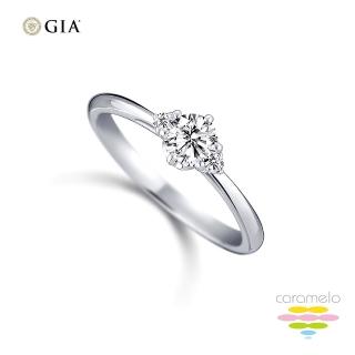 【彩糖鑽工坊】GIA 鑽石 30分 F成色 PT950 白金 鑽石戒指(天然鑽石 EX完美車工)